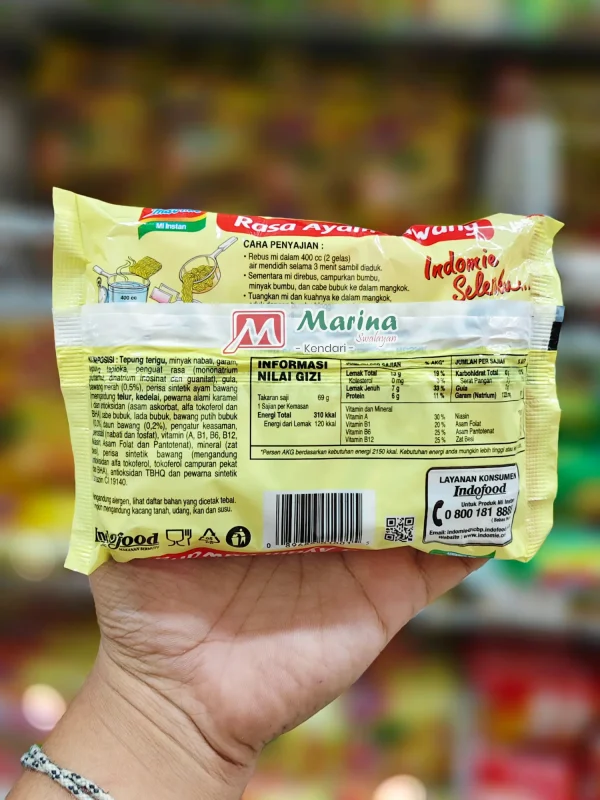 Indomie Rasa Ayam Bawang_25-09-16_20-03-21-988 Indomie Kuah Ayam Bawang