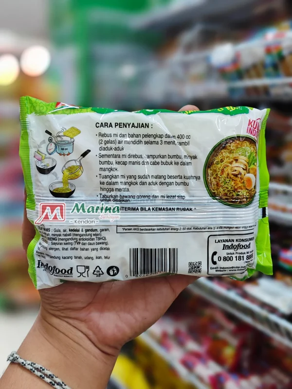 Indomie Soto Banjar Limau 75gr_25-09-16_19-56-45-824