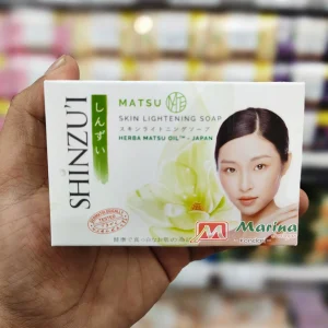 Shinzui Ts Matsu 80gr