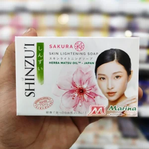 Shinzui Ts Sakura 80gr