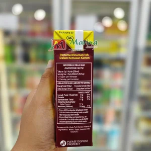 Teh Kotak Jasmine Halal