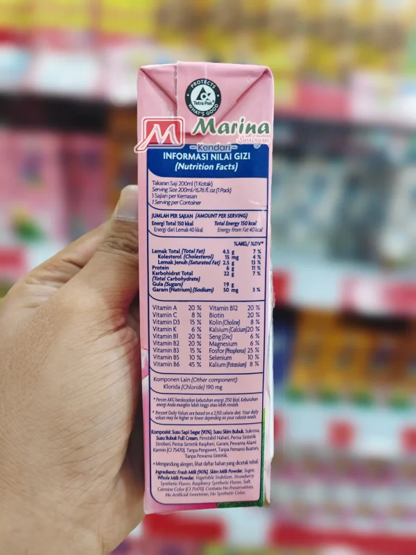 Ultra Milk Strawberry 250ml_25-10-01_19-44-14-885