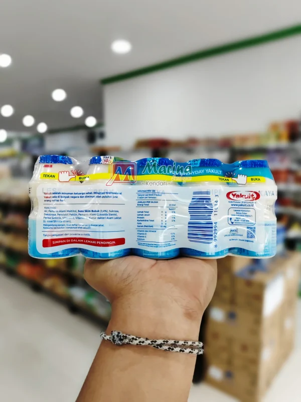 Yakult Light 5`s_25-09-28_11-43-09-819