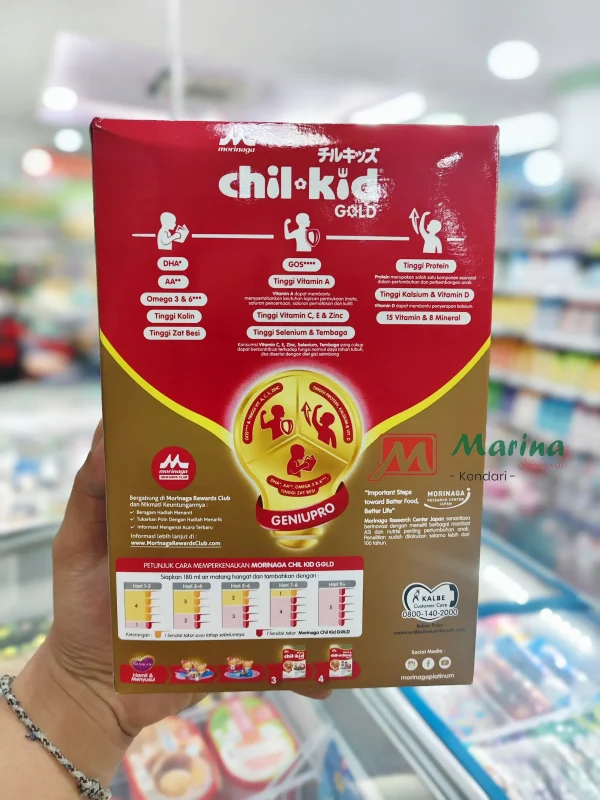 Chil Kid Gold Madu