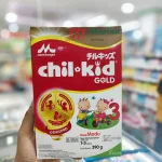 Chil Kid Gold Madu 390gr