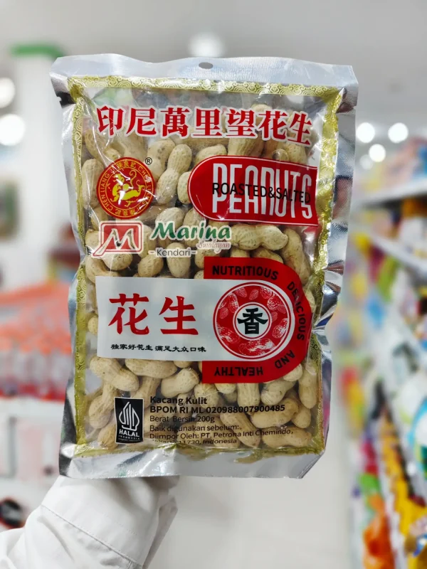 Clj Kacang Kulit Rrt 200gr_25-10-05_21-10-10-834