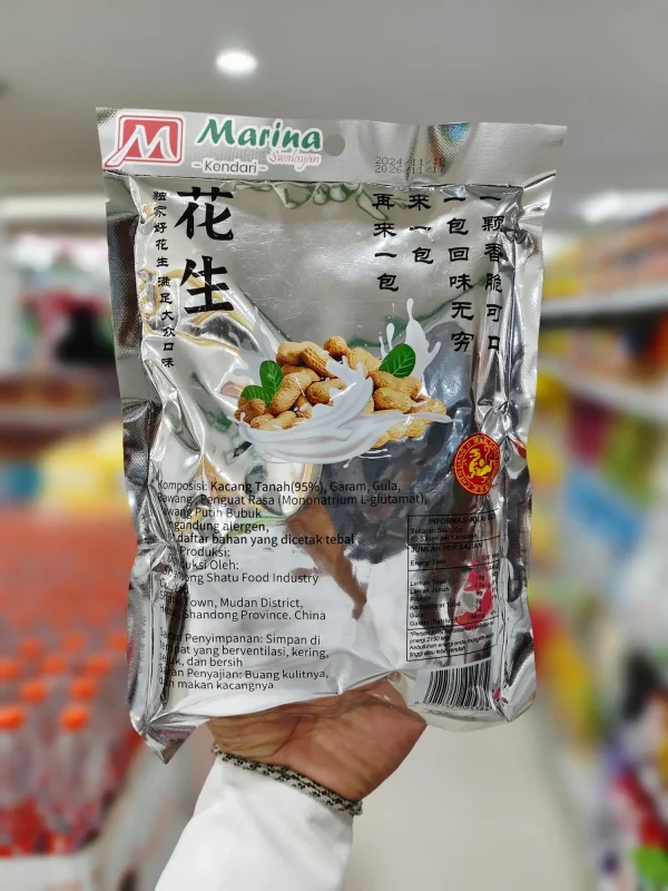 Clj Kacang Kulit Rrt 200gr_25-10-05_21-10-41-401