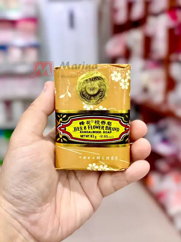 Bee and Flower Maspion Soap Coklat 81gr kemasan asli tersedia di MarinaSwalayan