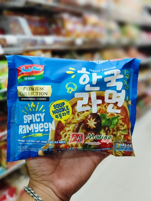 Indomie Korean Spicy Ramyeon 83gr_25-09-16_19-50-28-379 Indomie Korean Spicy Ramyeon 83gr