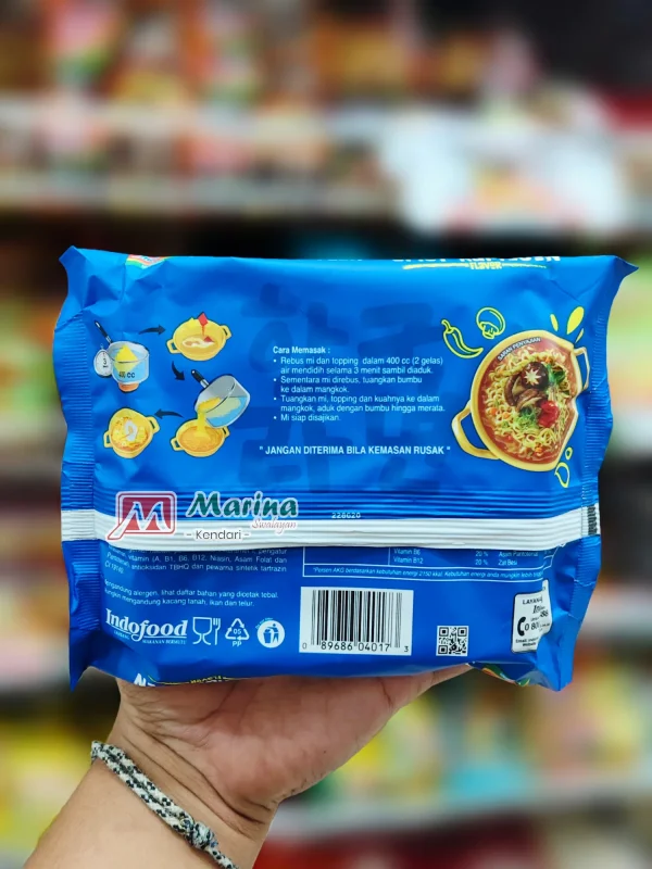 Indomie Korean Spicy Ramyeon 83gr_25-09-16_19-51-00-176 Indomie Kuah Pedas Korea