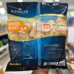 Kanzler Premium Nugget