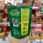 Bumbu Kuah Bakso Gurih