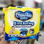 Mamypoko Pants Standar M20