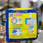 mamypoko pants Xxl18
