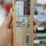 Nescafe Latte Premium Halal