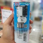 Nescafe Caramel Macchiato Favorit