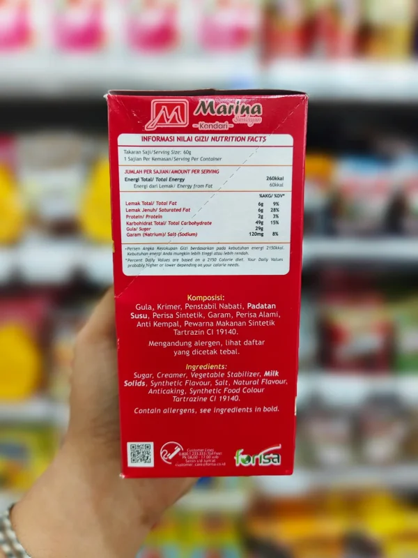Nutrijell My Vla Vanila 60gr_25-10-15_21-37-21-411