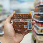 Bumbu Pecel Pedas 200gr