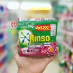Rinso Molto Perfume Essence Powder 6x44gr