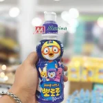 Pororo Blueberry 235ml
