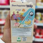 Snack Pocky Favorit