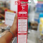 SGM Eksplor 1+ 400gr Halal