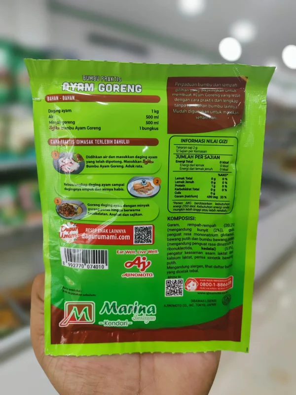 Sajiku Bumbu Ayam Goreng Tradisional 24g_25-09-22_09-22-20-550