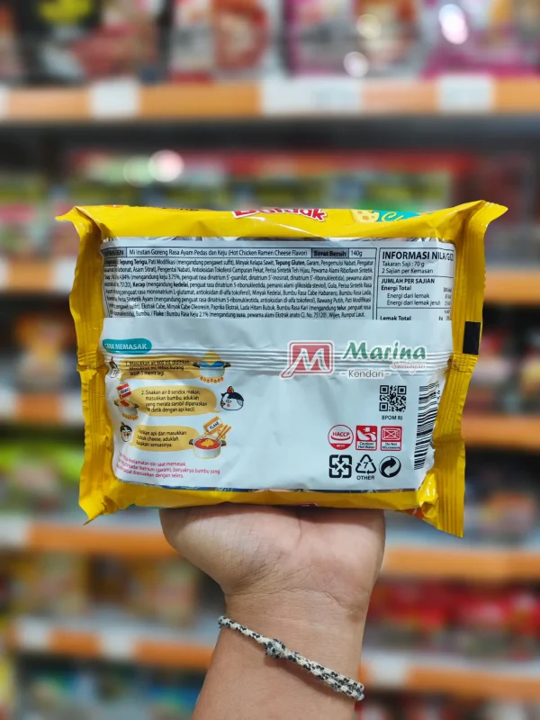 Samyang Cheese Hot Chicken Flavor Ramen 140gr_25-10-14_21-03-15-460 Samyang Cheese Ramen 140gr