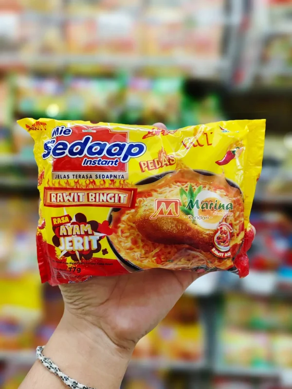 Sedaap Mie Ayam Jerit 77gr_25-09-27_10-07-22-276 Sedaap Mie Ayam Jerit 77gr