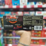 Wafer Cokelat Enak