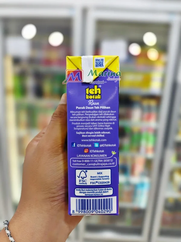 Teh Kotak Blackcurrant 200+100 Ml_25-09-28_10-49-33-297