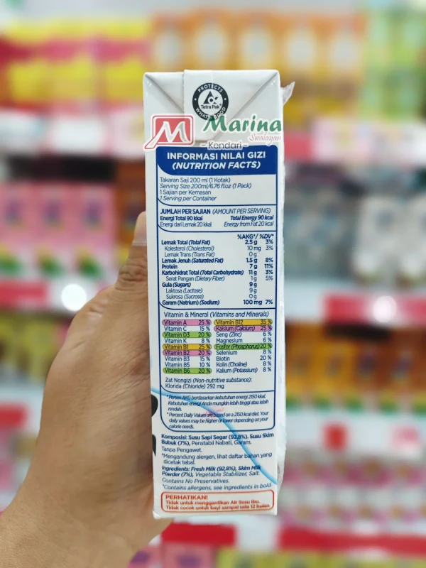 Ultra Milk Lowfat 250ml_25-10-01_19-18-14-046