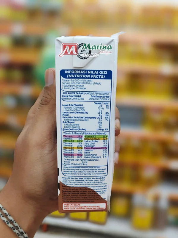 Ultra Milk Lowfat Coklat
