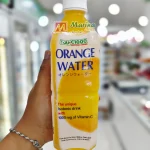 You C1000 Orange water 500ml