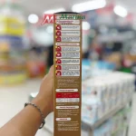 Susu lanjutan bayi Morinaga