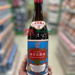 Shao Xing Arak Masak Pagoda 600ml untuk masakan Cina