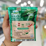 Desaku Cabe Bubuk Serbaguna