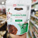 Grandville Abon Ayam Original 100gr