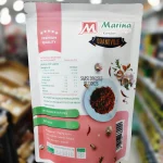 Abon Ayam Pedas Premium