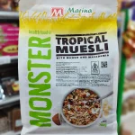 Monster Tropical Muesli 700gr