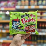 Samyang Jajang Blackbean Hot Ramen 140gr